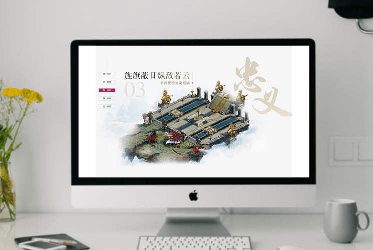 Focussend,電子郵件營(yíng)銷,EDM,營(yíng)銷自動(dòng)化